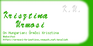 krisztina urmosi business card